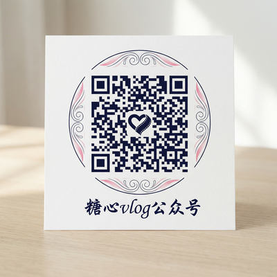 蜜芽公众号二维码